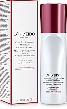 Kup PRZECENA!  Oczyszczająca pianka do demakijażu - Shiseido Complete Cleansing Microfoam *