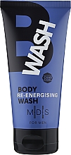 Zestaw - MDS For MEN (sh/gel/150ml + ash/balm/100ml) — Zdjęcie N3