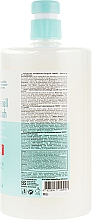 Mydło antybakteryjne w płynie - Waider — Zdjęcie N2