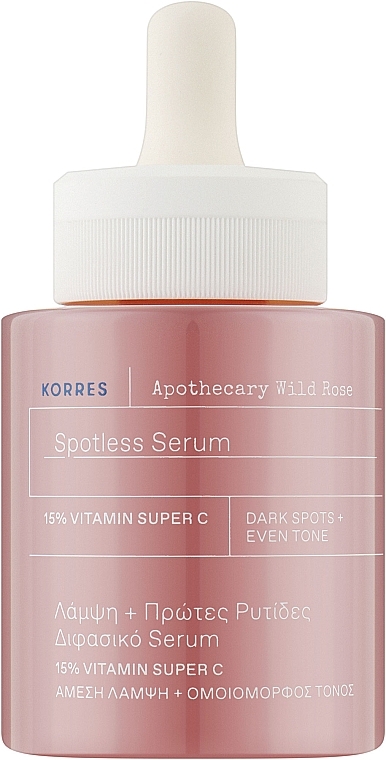 Dwufazowe serum do twarzy - Korres Apothecary Wild Rose Spotless Serum 15% Vitamin Super C 