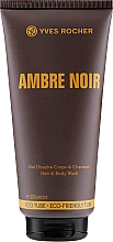 Kup Yves Rocher Ambre Noir - Żel pod prysznic