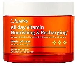 Odżywcza maska witaminowa - Jumiso All Day Vitamin Nourishing&Recharging Wash-Off Mask — Zdjęcie N1