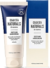 Kojący krem do rąk - Ahava Dead Sea Naturals Soothing Hand Cream — Zdjęcie N2