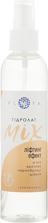 Hydrolat mix Efekt liftingu, do twarzy - Floya — Zdjęcie N5