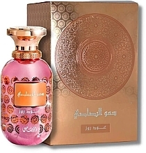 Kup Rasasi Sar Lamaan Oud Rose - Woda perfumowana
