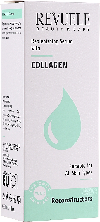 Serum naprawcze z kolagenem - Revuele Replenishing Serum With Collagen — Zdjęcie N1