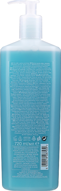 Żel do mycia ciała i włosów dla mężczyzn - Avon Senses Ocean Surge Shower Gel — Zdjęcie N4