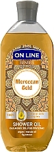 Kup Olejkowy żel pod prysznic z olejami marula i arganowym - On Line Senses Moroccan Gold