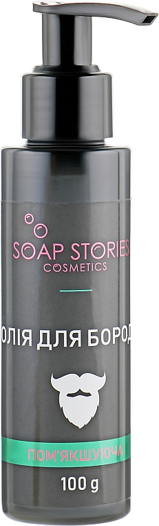 Zestaw do pielęgnacji zarostu dla mężczyzn - Soap Stories Cosmetics(soap/140g + shmp/140g + b/oil/100g + b/wax/50g+ b/scrub/150g) — Zdjęcie N3