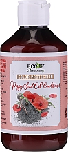 Odżywka chroniąca kolor włosów z olejem z nasion maku - Eco U Poppy Seed Oil Conditioner — Zdjęcie N1