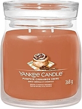 Świeca zapachowa w słoiku Pumpkin Cinnamon Swirl, 2 knoty - Yankee Candle Singnature  — Zdjęcie N1