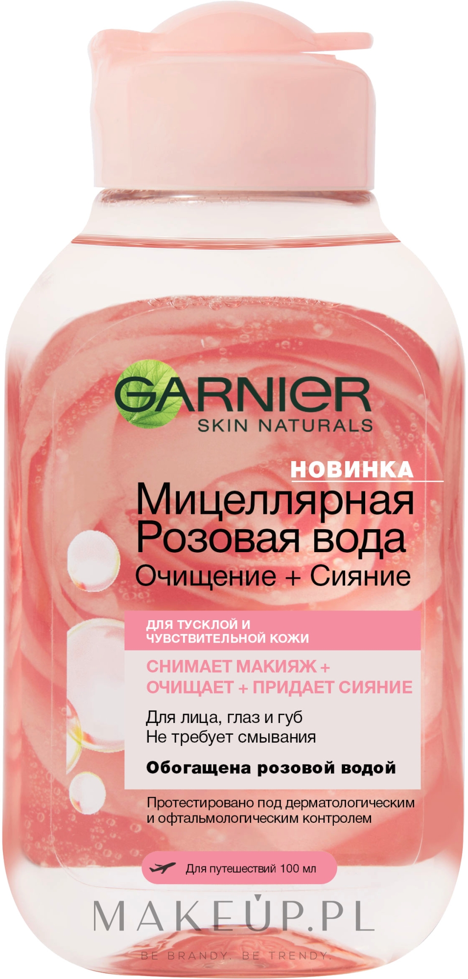 Płyn micelarny z wodą różaną - Garnier Skin Naturals Rose — Zdjęcie 100 ml
