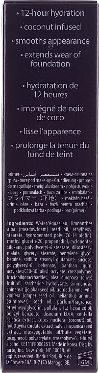 Nawilżająca baza pod makijaż - Tarte Cosmetics Base Tape Hydrating Primer — Zdjęcie N3