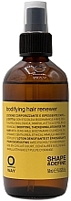 Wzmacniający balsam do włosów cienkich - Oway Styling & Finish Bodifying Hair Renewer — Zdjęcie N1