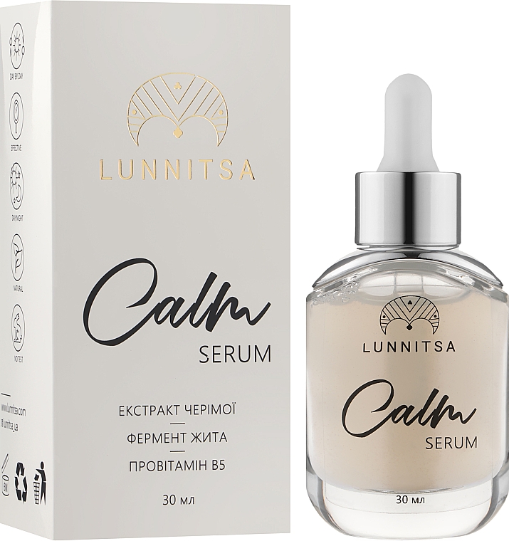 Kojące serum do twarzy - Lunnitsa Calm Serum — Zdjęcie N2