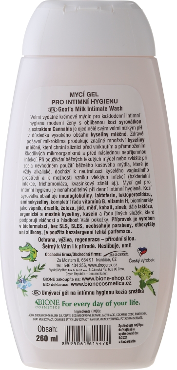 Żel do higieny intymnej z kozim mlekiem - Bione Cosmetics Goat Milk Intimate Wash — Zdjęcie N2