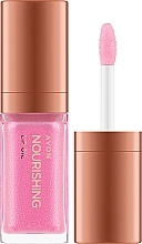 Odżywczo-upiększający olejek do ust - Avon True Nourishing Lip Oil — Zdjęcie N1