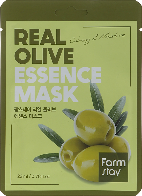 Nawilżająca maska w płachcie z ekstraktem z oliwek - FarmStay Real Olive Essence Mask