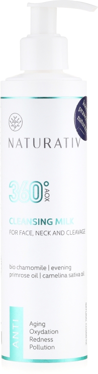 Oczyszczające mleczko do twarzy, szyi i dekoltu - Naturativ 360° AOX — Zdjęcie N1