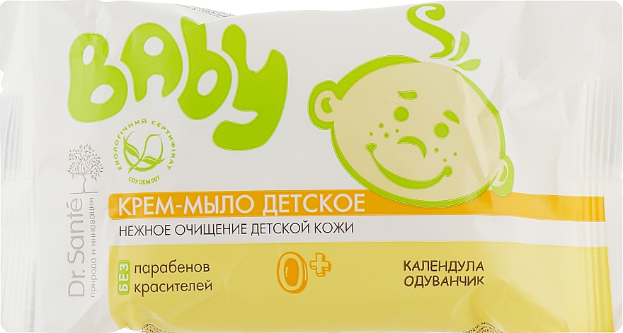 Mydło dla dzieci Nagietek i mniszek lekarski - Dr Sante Baby — Zdjęcie N1