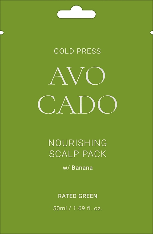 Odżywcza maska ​​do skóry głowy z olejkiem z awokado i ekstraktem z banana - Rated Green Cold Press Avocado Nourishing Scalp Pack — Zdjęcie N1
