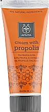 Krem do ciała - Apivita Healthcare Cream with Propolis — Zdjęcie N2