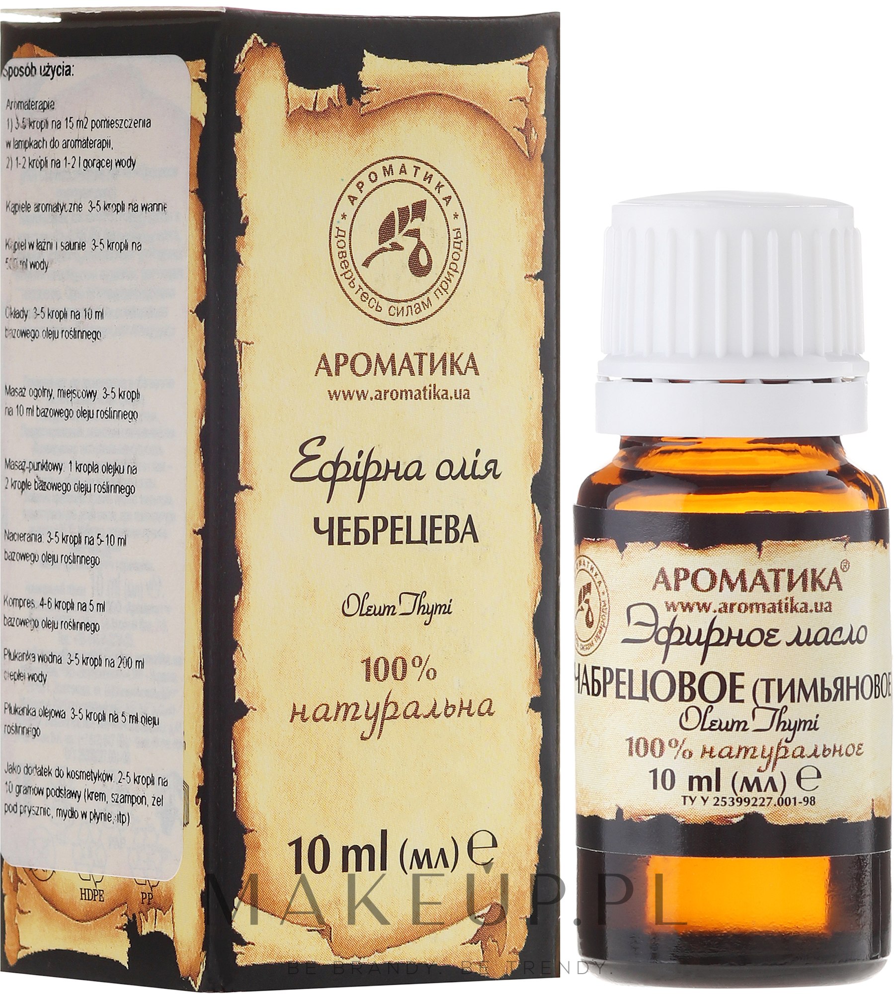 100% naturalny olejek tymiankowy - Aromatika — Zdjęcie 10 ml