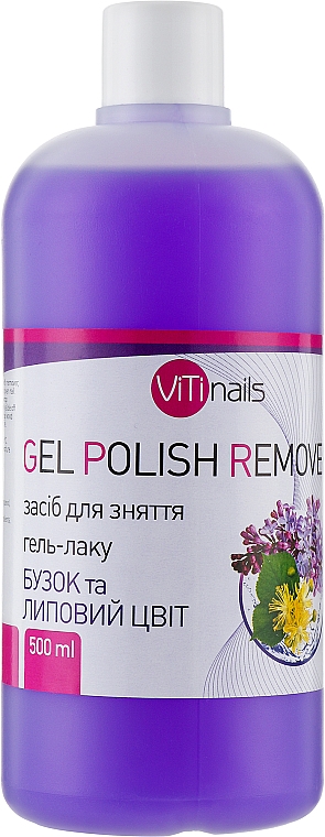 Zmywacz hybrydowy z ekstraktem z kwiatu bzu i lipy - ViTinails Gel Polish Remover — Zdjęcie N3