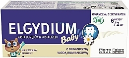 Pasta do zębów dla dzieci w wieku od 6 miesięcy do 2 lat z wodą rumiankową - Elgydium Baby Toothpaste — Zdjęcie N2