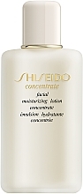 Nawilżający lotion do skóry dojrzałej - Shiseido Concentrate Facial Moisturizing Lotion — Zdjęcie N1