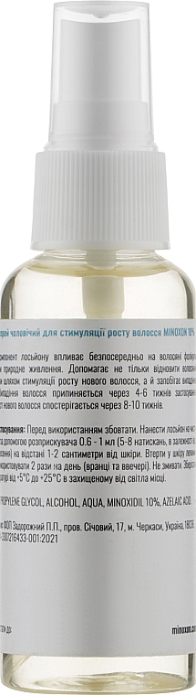 Balsam na porost włosów 10% - Minoxon Hair Regrowth Treatment Minoxidil Topical Solution + Azelaic Acid 10% — Zdjęcie N2