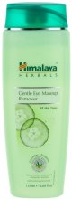 Kup Delikatny płyn do demakijażu oczu Ogórek i pandan - Himalaya Herbals Gentle Eye Makeup Remover