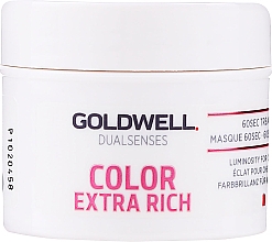 Nabłyszczająca maska do włosów farbowanych - Goldwell DualSenses Color Extra Rich 60sec Treatment — Zdjęcie N1