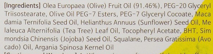 Oczyszczający olejek z oliwek - Elizavecca Face Care Olive 90% Cleansing Oil — Zdjęcie N4