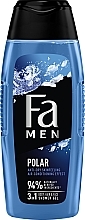 Żel pod prysznic dla mężczyzn - Fa Men Xtreme Polar — Zdjęcie N1