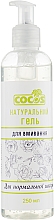 Kup Naturalny żel do mycia twarzy - Cocos