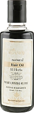 Kup Naturalny olejek ajurwedyjski do wzmocnienia, odbudowy i wzrostu włosów-18 ziół - Khadi Organique Natural Hair Oil 18 Herbs