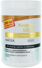 Kup Maska do włosów Długość i blask - Dr Sante Silk Care Mask