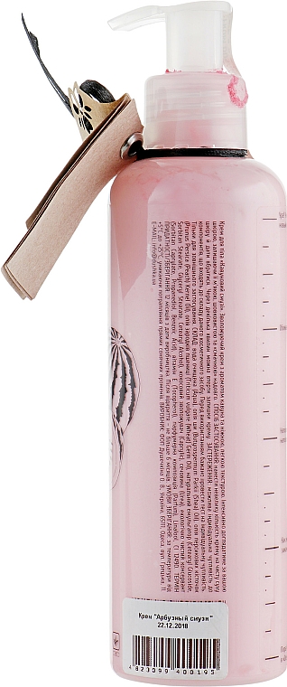 Krem do ciała Koktajl arbuzowy - Dushka — Zdjęcie N3