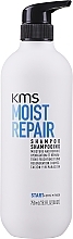 Szampon do włosów suchych i zniszczonych - KMS California Moist Repair Shampoo — Zdjęcie N1