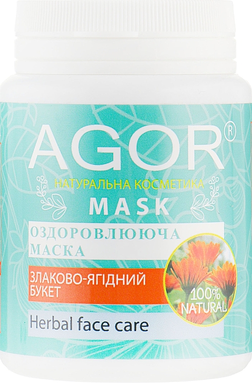 Witaminowa maseczka do twarzy - Agor Mask — Zdjęcie N1