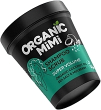 Szampon-scrub zwiększający objętość włosów Sól morska i morwa - Organic Mimi Shampoo Scrub Super Volume Sea Salt & Mulberry — Zdjęcie N1