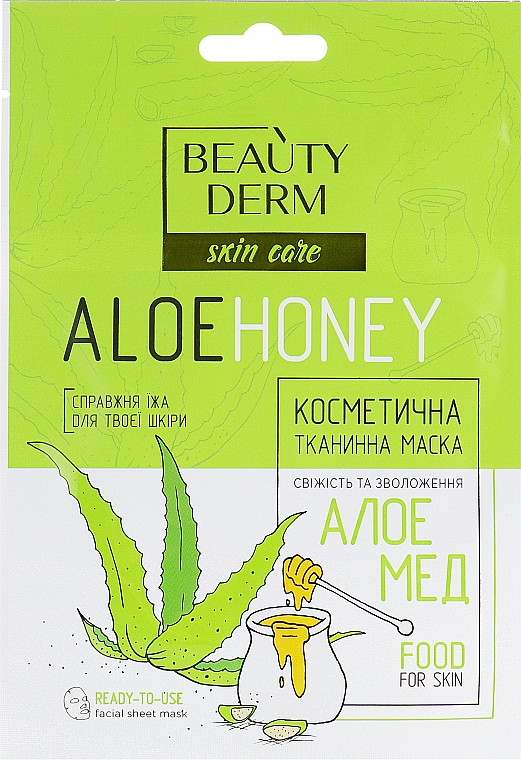 Maska do twarzy w płachcie Aloes i miód - Beauty Derm Aloe Honey Face Mask — Zdjęcie N1