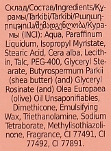 Podkład do twarzy z lecytyną - Healer Cosmetics — Zdjęcie N2