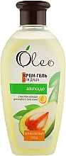 Zestaw kosmetyków 7 ziół + awokado - Oleo (shm/300ml + sh/gel/300ml) — Zdjęcie N3