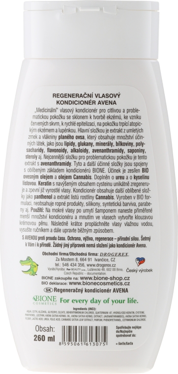 Odżywka do włosów - Bione Cosmetics Avena Sativa Regenerative Hair Conditioner — Zdjęcie N2