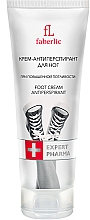 Kup Antyperspirant w kremie do stóp - Faberlic Expert Pharma Foot Cream Antiprespirant