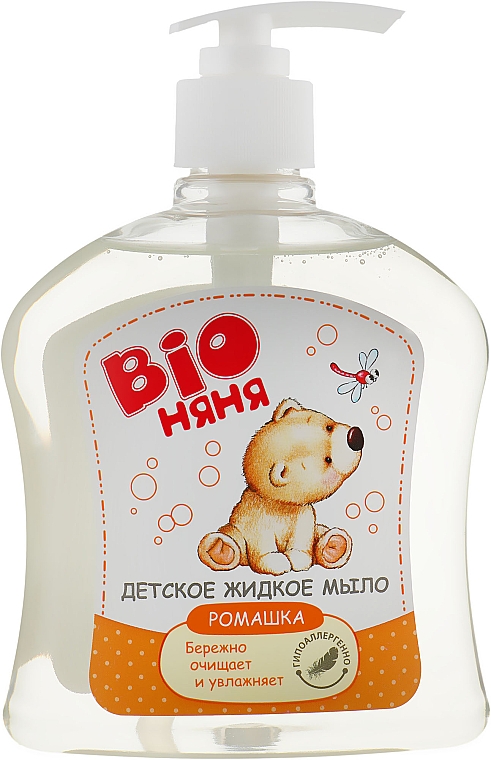 Rumiankowe mydło w płynie dla dzieci - Bio Niania — Zdjęcie N3