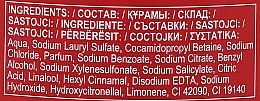 Żel pod prysznic 3 w 1 - Old Spice Astronout Shower Gel — Zdjęcie N2