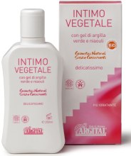 Kup Mydło w płynie do higieny intymnej - Argital Personal Hygiene Soap